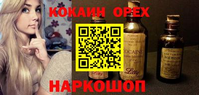 гашиш Кимры