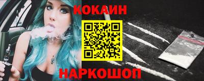 гашиш Кимры