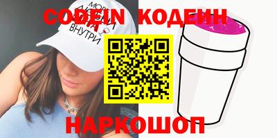 гашиш Кимры