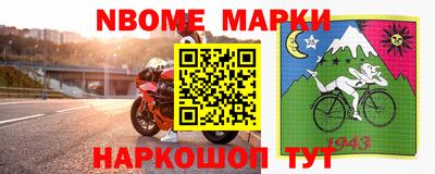 гашиш Кимры