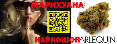 мяу мяу кристалл Кингисепп