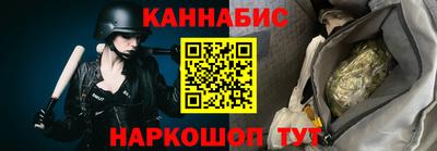 гашиш Кимры
