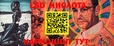 мяу мяу кристалл Кингисепп