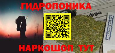 мяу мяу кристалл Кингисепп