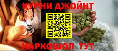 мяу мяу кристалл Кингисепп