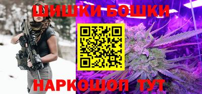 мяу мяу кристалл Кингисепп