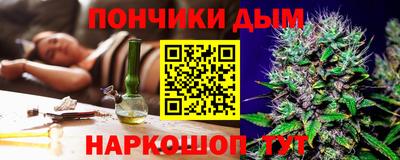 гашиш Кимры