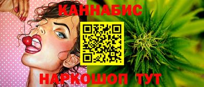 мяу мяу кристалл Кингисепп