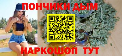 гашиш Кимры