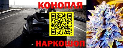 мяу мяу кристалл Кингисепп