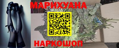 кристаллы Кинель