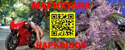 гашиш Кимры