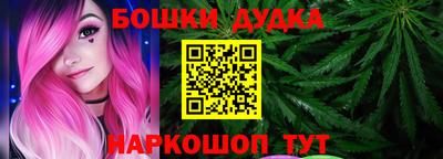 гашиш Кимры