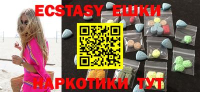 гашиш Кимры