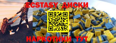 гашиш Кимры