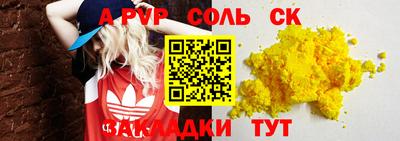 гашиш Кимры