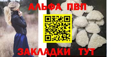 гашиш Кимры