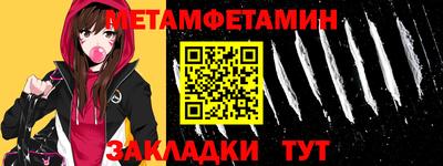 гашиш Кимры
