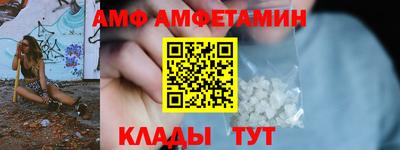 гашиш Кимры