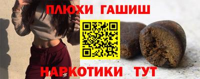 мяу мяу кристалл Кингисепп