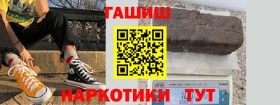 мяу мяу кристалл Кингисепп