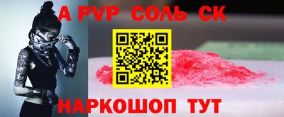 гашиш Кимры
