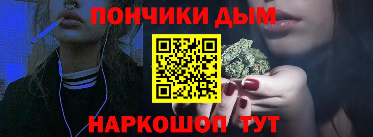 Конопля VHQ Корсаков